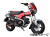 P&A International ヘッドライトフェアリング HONDA ダックス 125