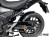 P&A International インナーリアフェンダー HONDA NX400