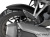 P&A International インナーリアフェンダー HONDA NX400