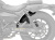 P&A International インナーリアフェンダー Kawasaki エリミネーター