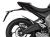 P&A International リアエクステンドフェンダー Triumph デイトナ660