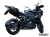 P&A International スプラッシュガード SUZUKI GSX-S1000GX
