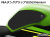 P&A タンクグリップ BLOQ EXTREME ZX-6R ('19-)