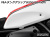 P&A タンクグリップ BLOQ EXTREME XSR 700 ('15-)