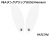 P&A タンクグリップ BLOQ EXTREME RSV4 ('21-) / Tuono V4 ('21-)