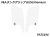 P&A Tank Grip BLOQ Premium Clear  HONDA NX400