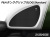 P&A Tank Grip BLOQ Standard Scrambler 1200 ('19-)
