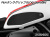 P&A Tank Grip BLOQ Standard XSR 700 ('15-)