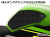 P&A タンクグリップ BLOQ/EXTREME ZX-6R ('19-)