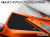 P&A タンクグリップ BLOQ/EXTREME 1290 SUPER DUKE R ('20-)