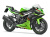 rizoma / リゾマ フェンダーレスキット 「FOX」 Kawasaki Ninja ニンジャ 636 / ZX-6R