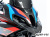 ワンダーリッヒ カーボンフロントフェアリング BMW M1000XR / S1000XR