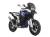 Wunderlich ウインドシールド 「FLOWJET」 BMW F850GS / F750GS