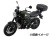 ヘプコ＆ベッカー トップケースホルダー イージーラック/アルラック Kawasaki Z900RS / Cafe