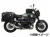 ヘプコ＆ベッカー サイドケースホルダー「Lock it system」 Kawasaki Z900RS / Cafe
