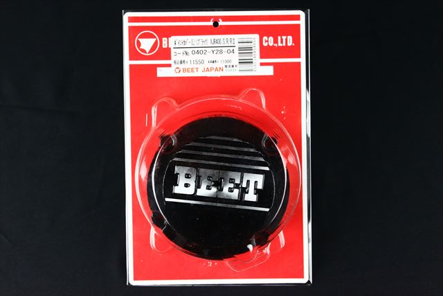 XJR400 BEET ポイントカバー 左 ブラック