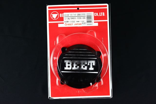 XJR400 BEET ポイントカバー 右 ブラック