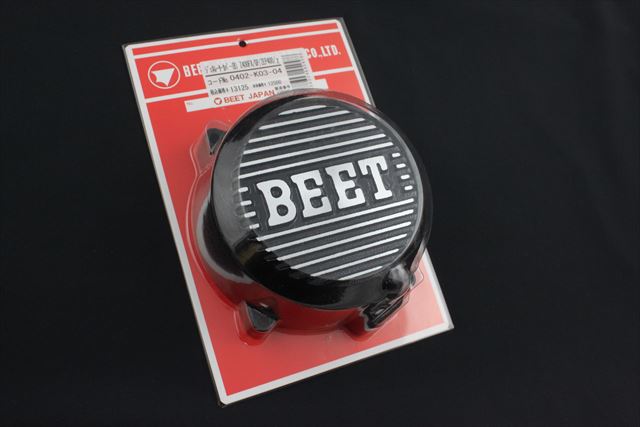 お手軽価格で贈りやすい カワサキ Z400FX ジェネレーターカバー