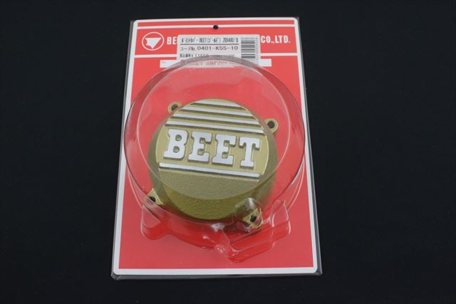 ZRX400/2 BEET ポイントカバー ゴールド