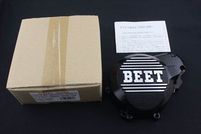 ZRX400/2 BEET ジェネレーターカバー ブラック