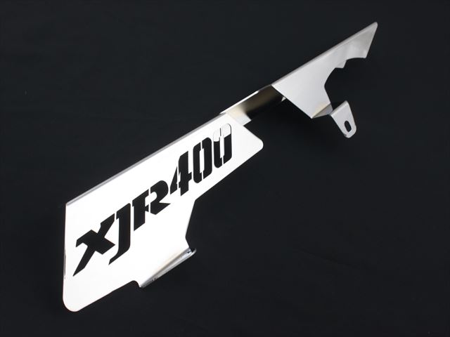 ＸＪＲ４００　ロゴイリ　メッキチェーンケース　ロゴ入り