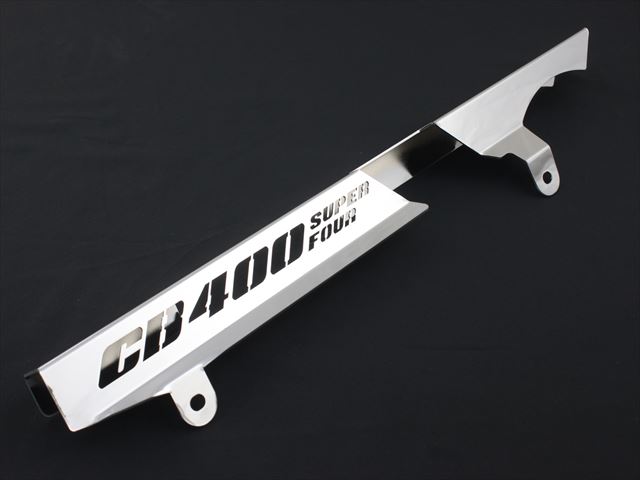 ＣＢ４００ＳＦ/ＶＴＥＣ　ロゴイリ　メッキチェーンケース　ロゴ入り　