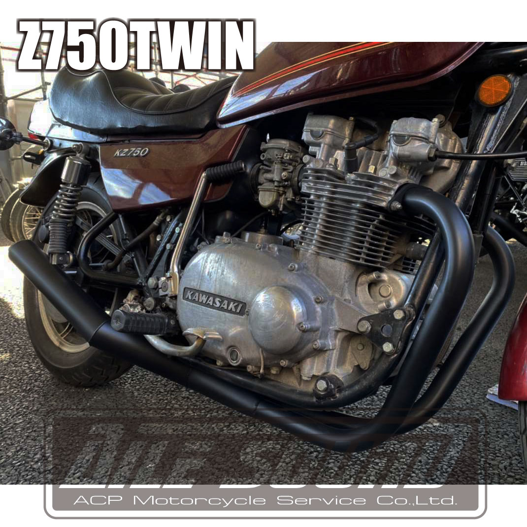 Z750 ツイン エルサウンド ショート管 ブラック マフラー 