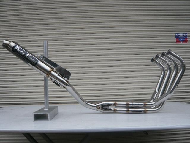 CBR400F 分割式 45π (極) メッキ マフラー