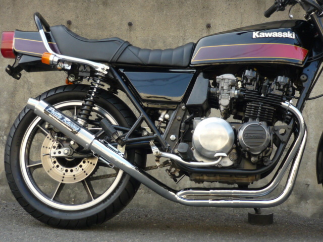 Z400FX E1/E2/E3 分割式 50.8π (流) マフラー 