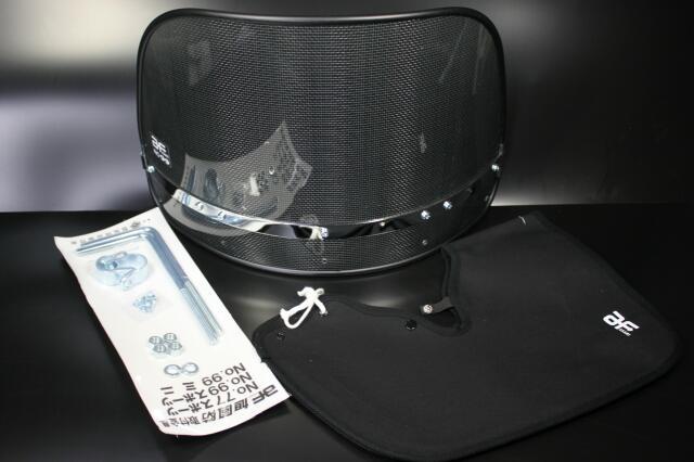 ブラック アミ入り風防　クロ布/クロフチ