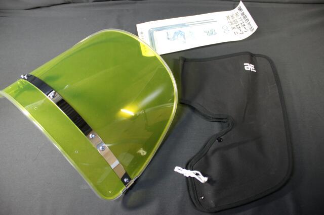 イエロー風防　クロ布