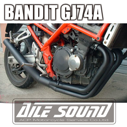 バンディット250 GJ74A エルサウンド ショート管 ブラック マフラー 