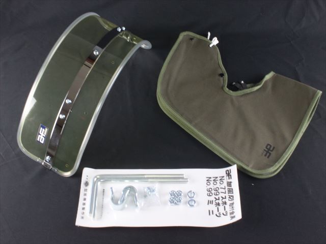 黄ばみ　短風防