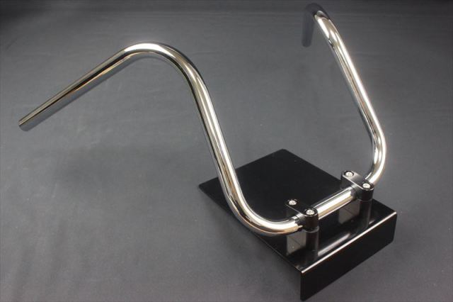 しぼり UPハンドル 30cm アップハン