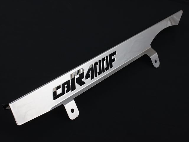 ＣＢＲ４００Ｆ　ロゴイリ　メッキチェーンケース　ロゴ入り