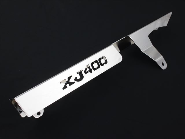 ＸＪ４００　ロゴイリ　メッキチェーンケース　ロゴ入り