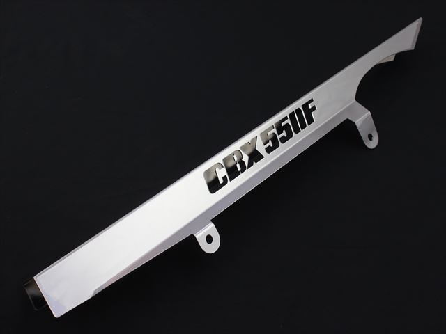 ＣＢＸ５５０Ｆ　ロゴイリ　メッキチェーンケース　ロゴ入り　