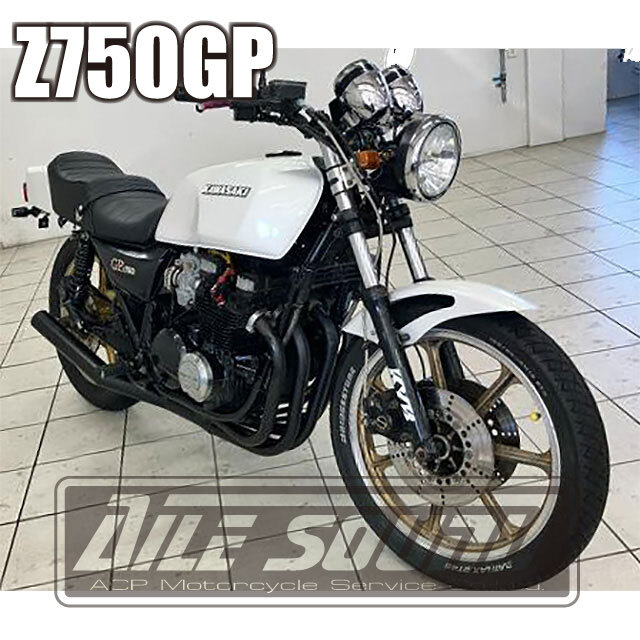 Z750GP エルサウンド ショート管 ブラック マフラー