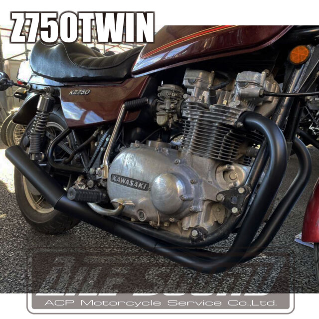 Z750 ツイン エルサウンド ショート管 ブラック マフラー 