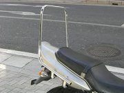 バリオス２５０　２型用　メッキ ロング タンデムバー