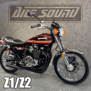 Z1-Z2 エルサウンド ショート管 ブラック マフラー 