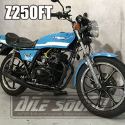 Z250FT エルサウンド ショート管 ブラック マフラー