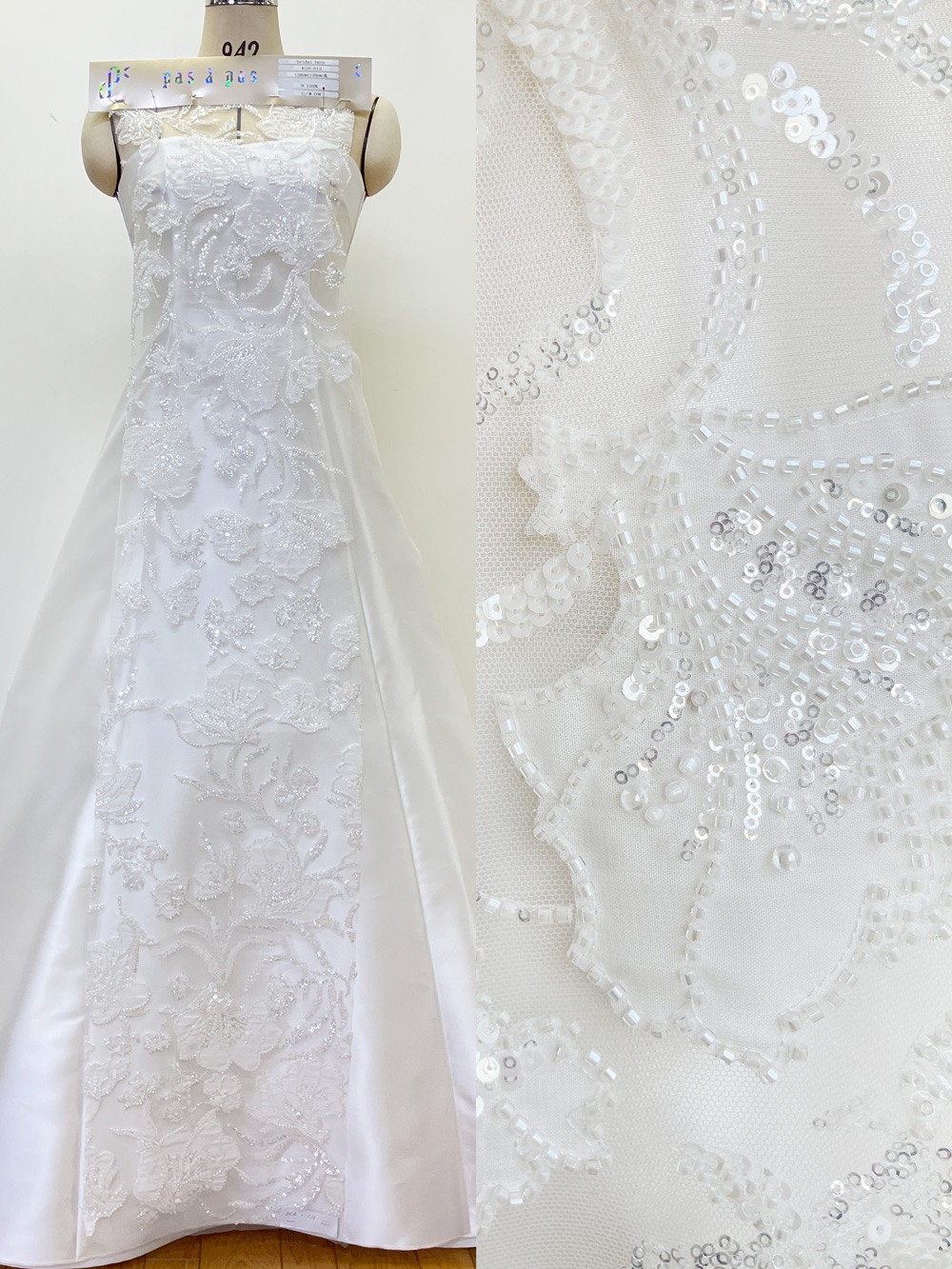 KOP013【ブライダルレース】 ナイロン100%　約138cm(レース加工部分136cm)×15yd乱