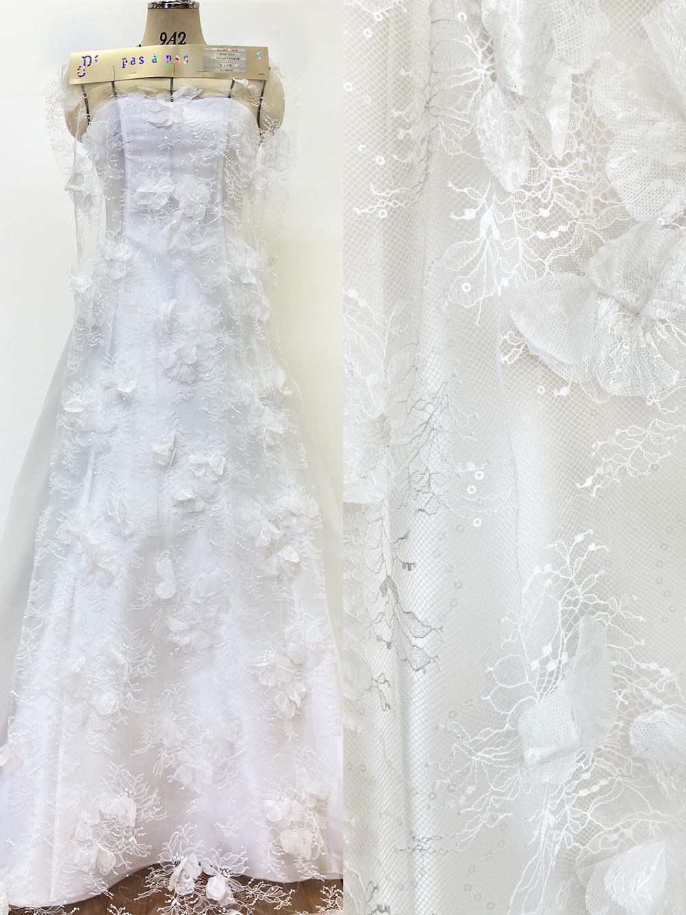 KOP014【ブライダルレース】 ナイロン100%　約140cm(レース加工部分140cm)×15yd乱