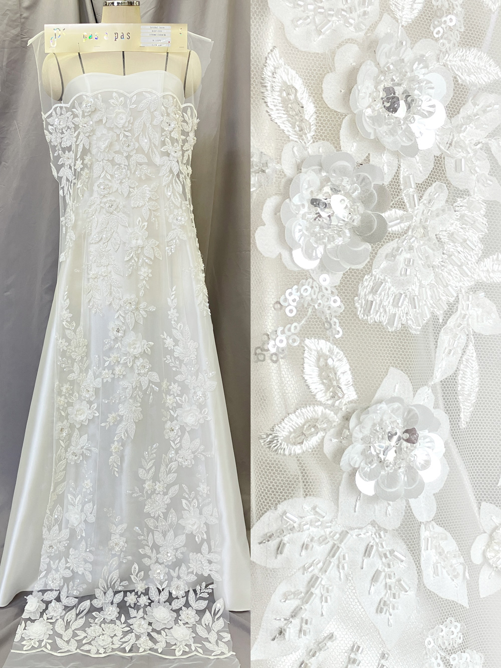 KOP022【ブライダル レース】 花柄  刺繍 ビーズ スパンコール ウェディング ドレス  ベール  ナイロン100%  約158cm(レース加工部分134cm)×15yd乱