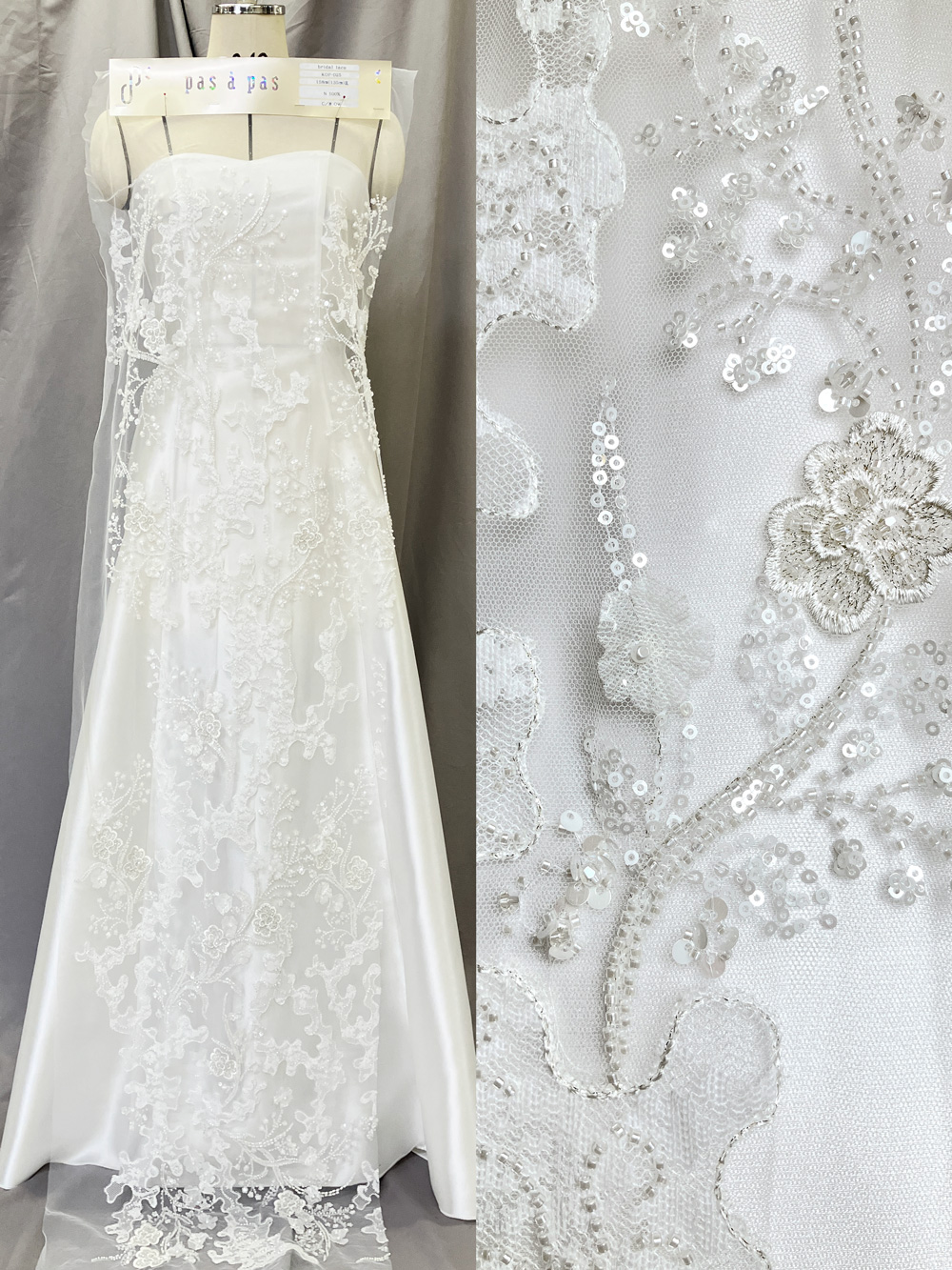 KOP025【ブライダル レース】 小花柄 刺繍 スパンコール ビーズ ウェディング ドレス  ベール ナイロン100%  約158cm(レース加工部分135cm)×15yd乱