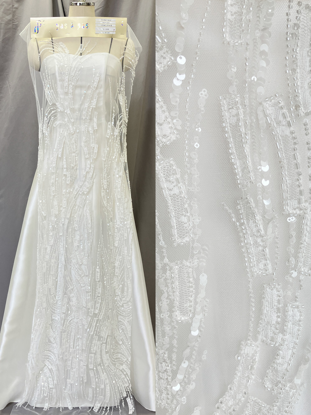 KOP027【ブライダル レース】 幾何柄 曲線 刺繍 スパンコール ウエディング ドレス  ベール ナイロン100%  約155cm(レース加工部分135cm)×15yd乱