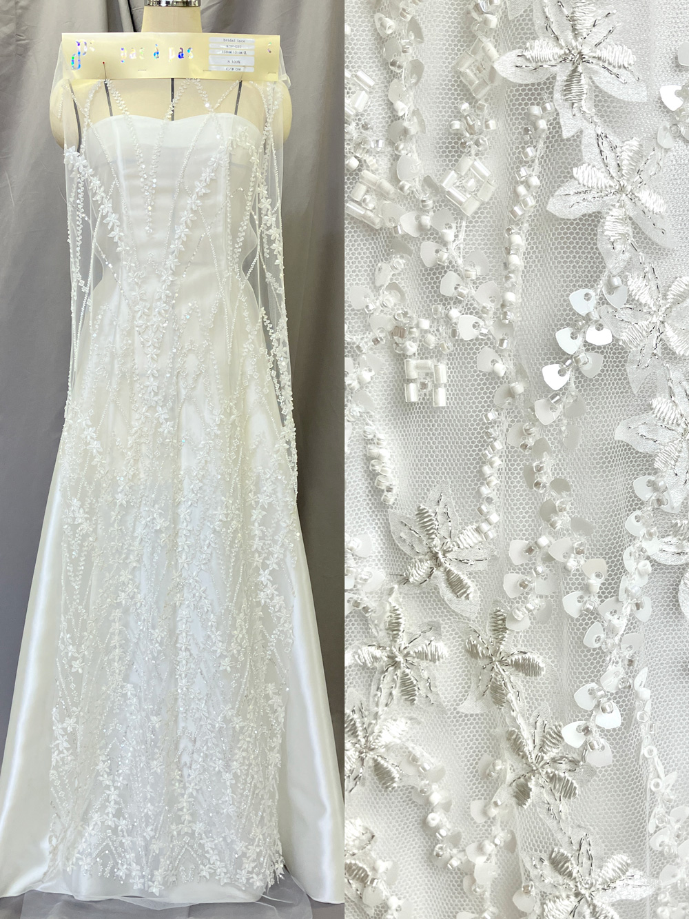 KOP032【ブライダル レース】 小花柄 チェック 刺繍 ビーズ ウエディング ドレス  ベール ナイロン100%  約156cm(レース加工部分131cm)×15yd乱