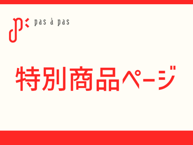 100S00【ナイロンソフトチュール】 ナイロン100% 162cm×50m乱