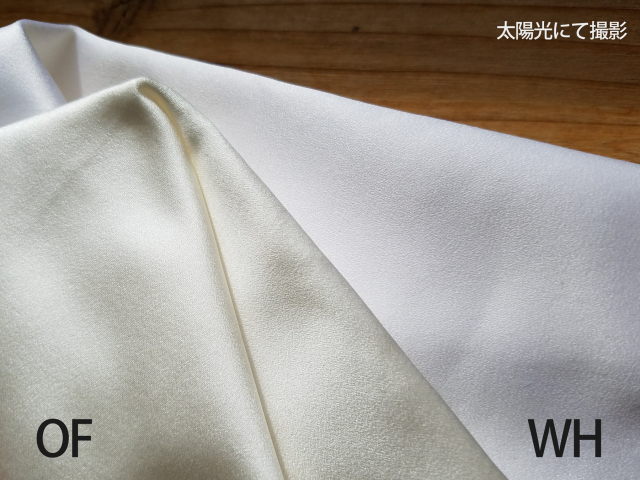 シルクサテン　サンプル